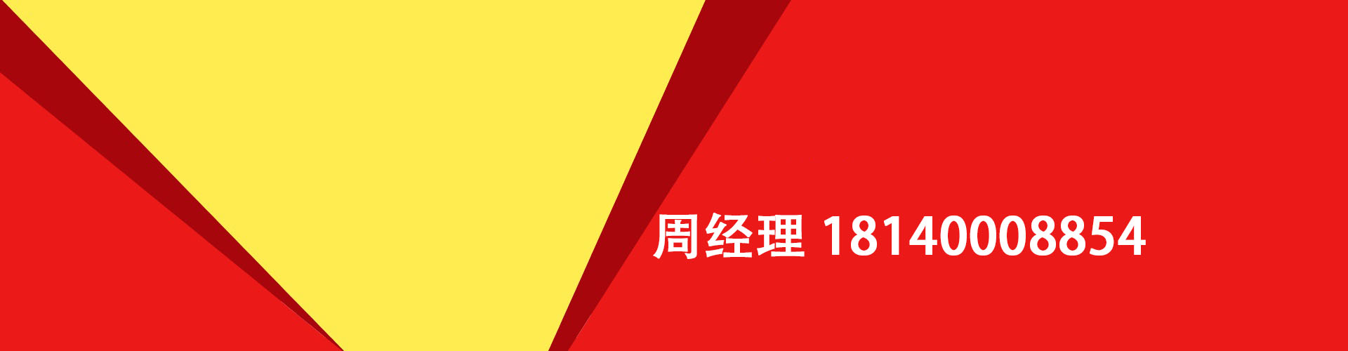 兴化纯私人放款|兴化水钱空放|兴化短期借款小额贷款|兴化私人借钱